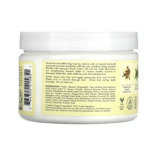 شيا مويستر زيت الخروع الأسود الجامايكي كريم تقوية الشعر وتجديده، 326 غم - Image 3