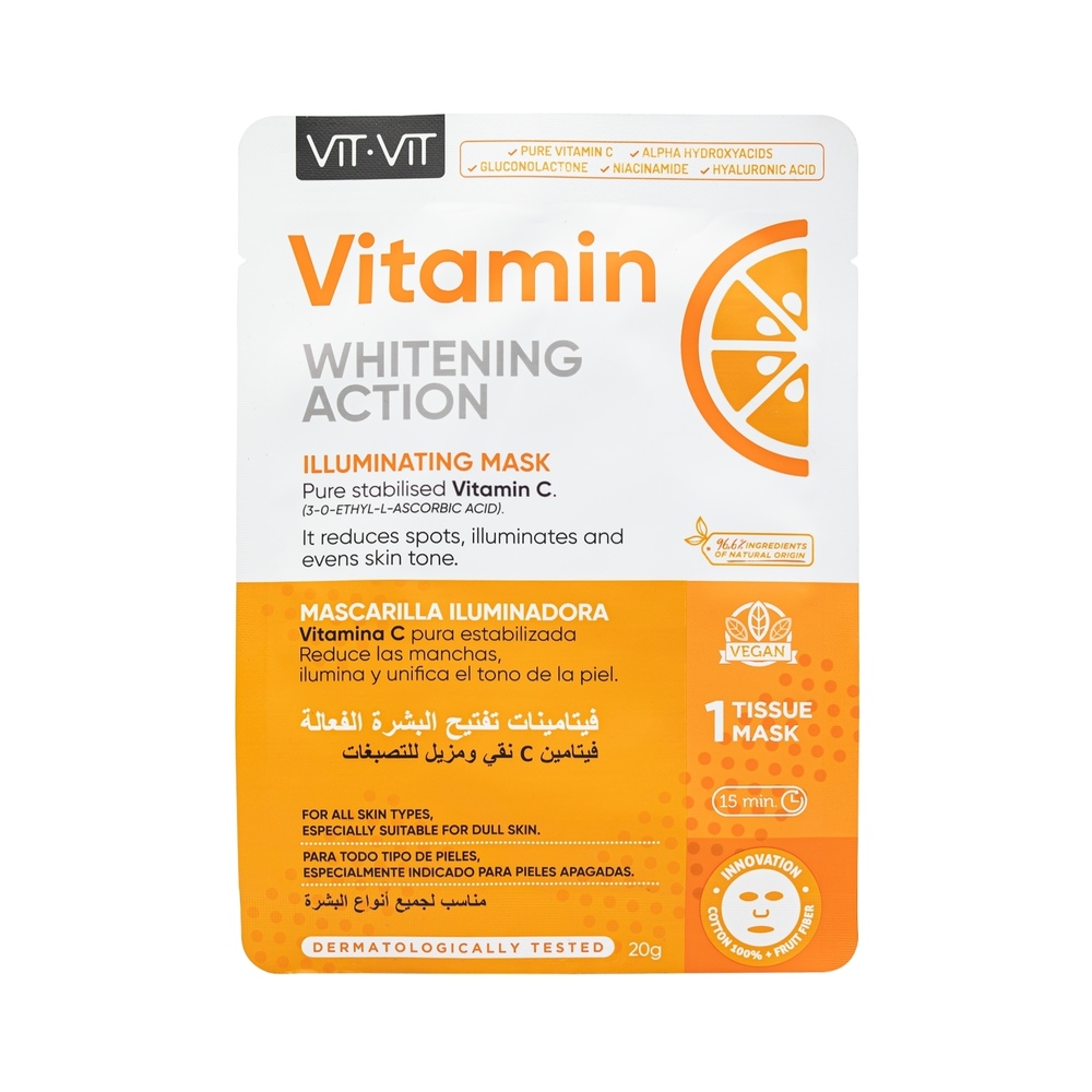 فيت فيت قناع فيتامين سي لتفتيح البشرة وإزالة التصبغات 20جم