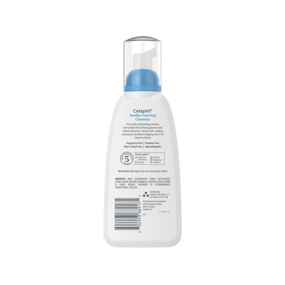 سيتافيل- منظف رغوي لطيف، 236 مل - Image 2