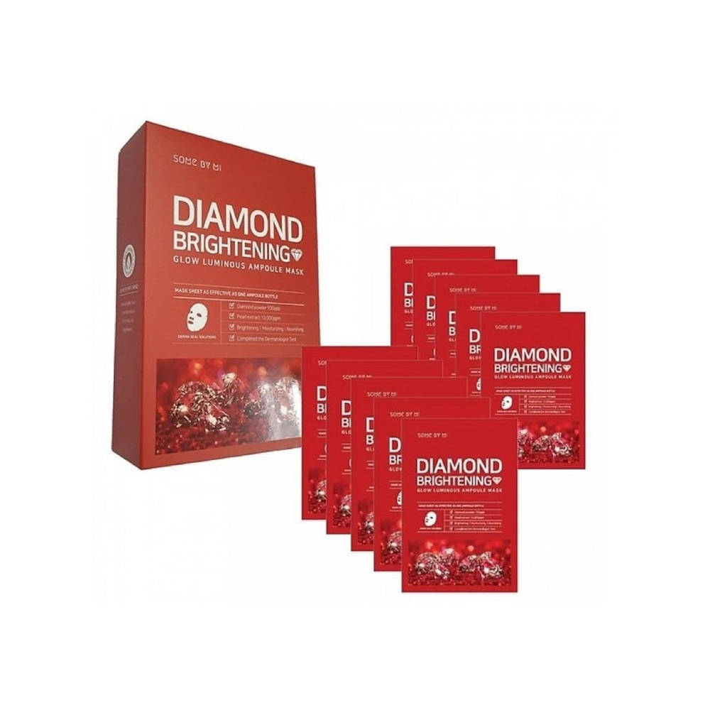 سوم باي مي دايموند جلو لومينوس قناع الألماس لتفتيح البشرة، 10 ماسكات - الصورة 3