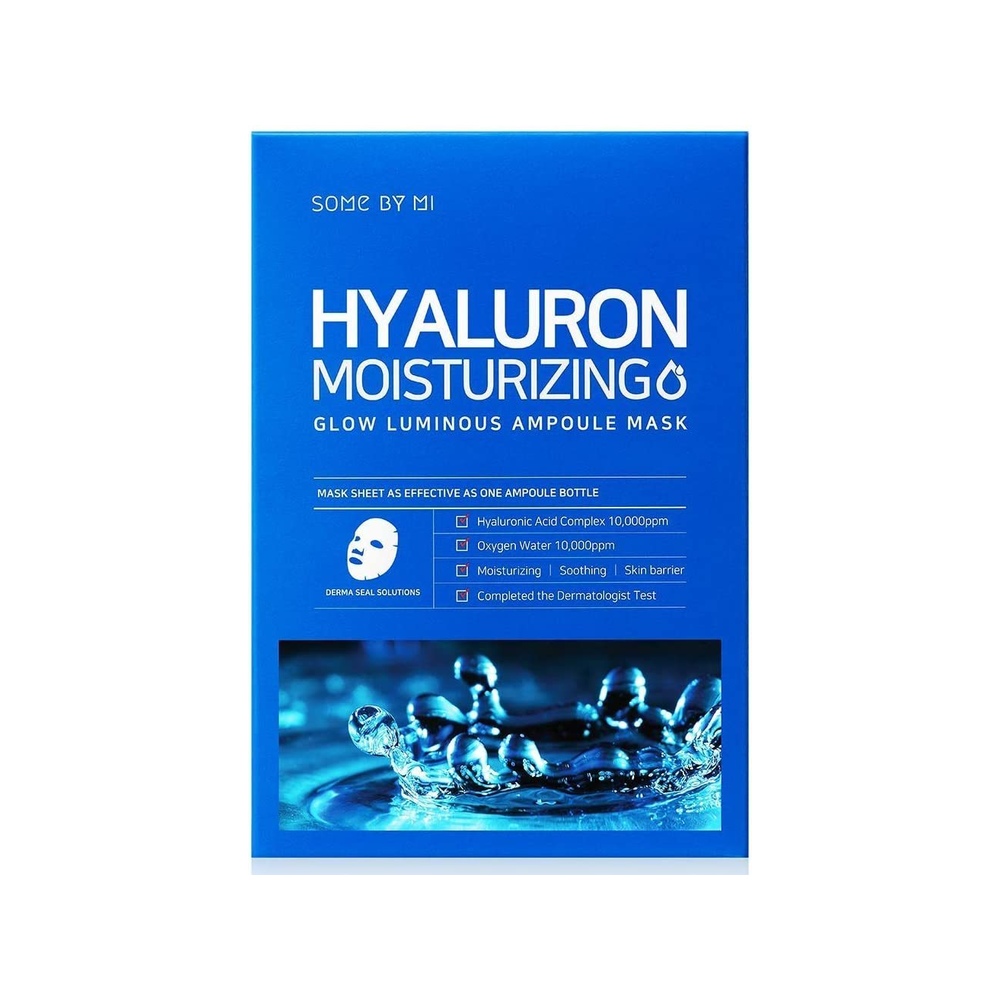 سوم باي مي قناع الهيالورون لترطيب البشرة، 10 ماسكات