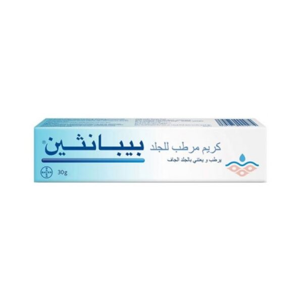بيبانثين كريم مرطب للجلد، 30جم