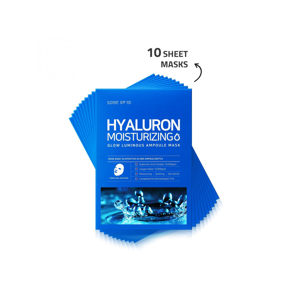 سوم باي مي قناع الهيالورون لترطيب البشرة، 10 ماسكات - Image 2
