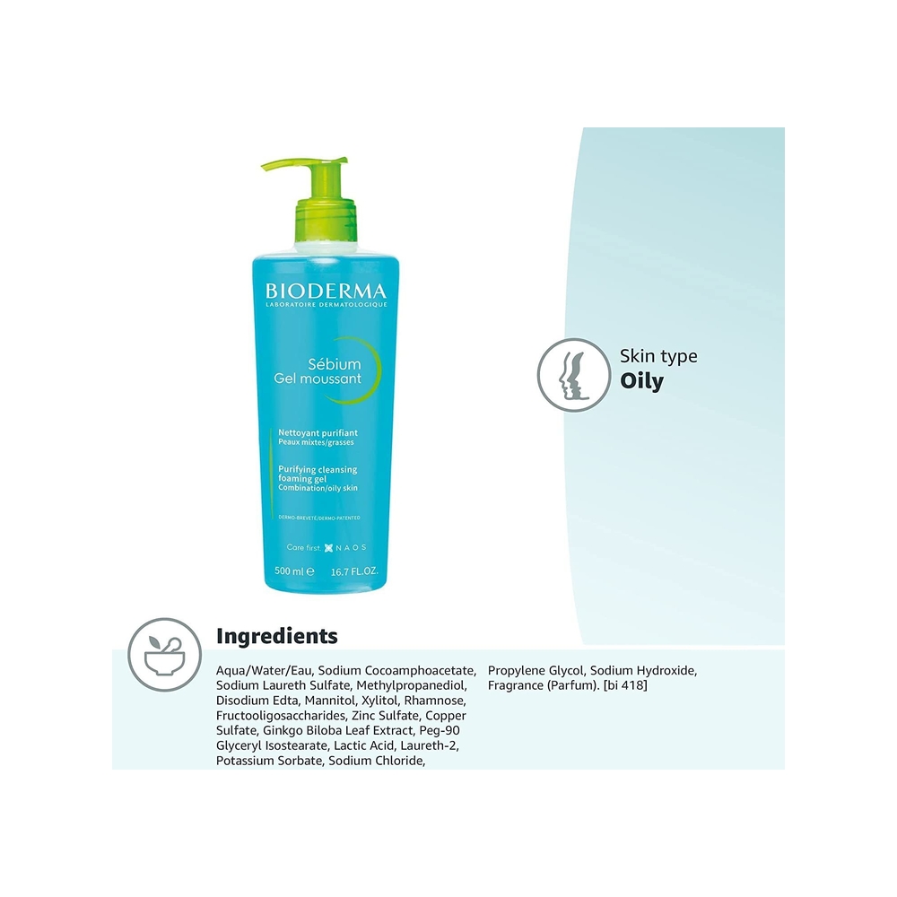 بيوديرما جل سيبيوم الرغوي المنظف للوجه، 500 مل - الصورة 2