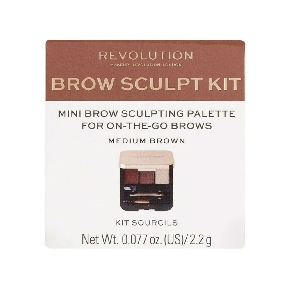مجموعة ريفولوشن لتحديد الحواجب، بني متوسط - الصورة 3
