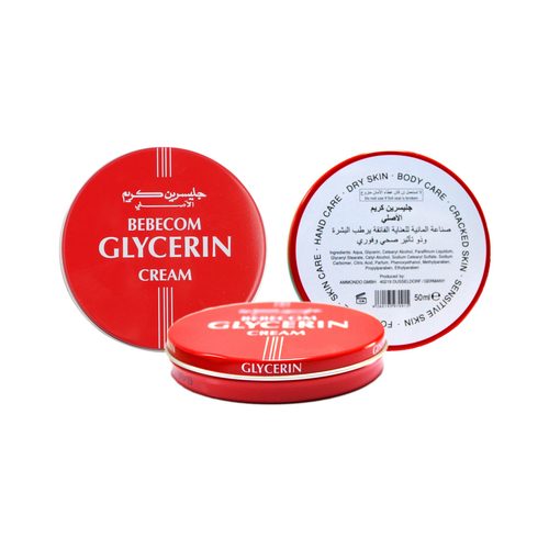 بيبكوم كريم الجلسرين، 50 مل - الصورة 3