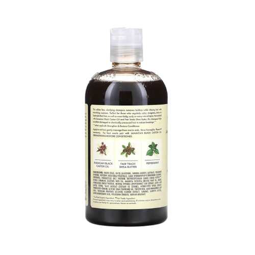 شيا مويستر زيت الخروع الأسود الجامايكي شامبو تقوية الشعر وترميمه، 384 مل - Image 2