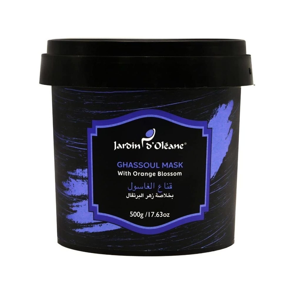 جاردن اوليان ماسك الغسول مع زهر البرتقال، 500 جرام