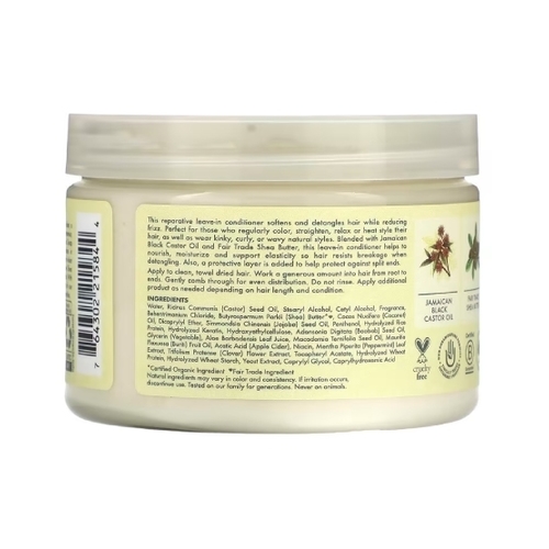 شيا مويستر بلسم بدون شطف لتقوية وترميم الشعر بزيت الخروع الأسود الجامايكي، 340 مل - Image 3