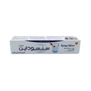 سنسوداين، معجون حماية يومية من حساسية الاسنان، 40 جم