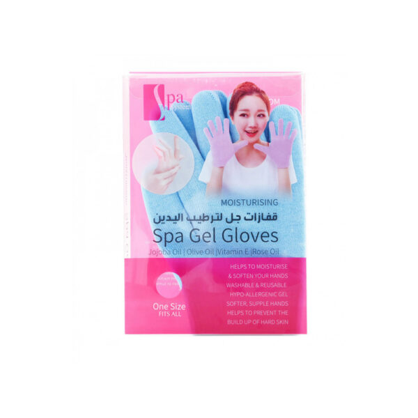 ⁦سبا قفازات جل لترطيب اليدين بزيت الجاجوبا وزيت الزيتون، أزرق⁩ - الصورة ⁦2⁩