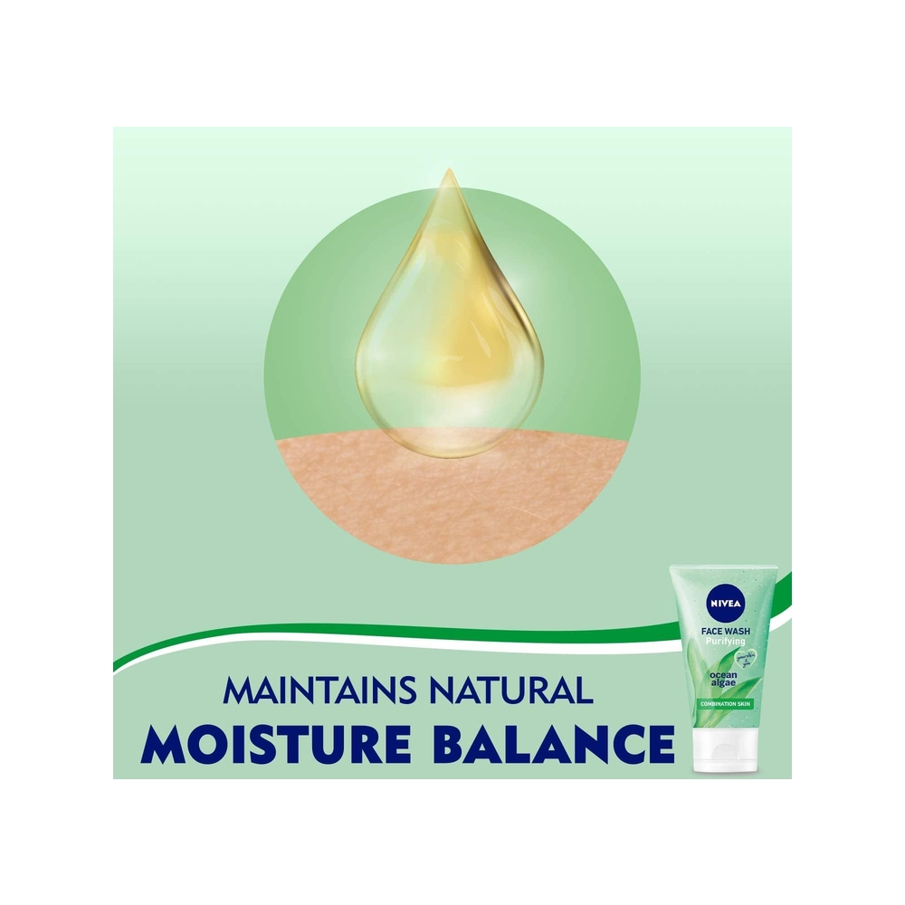 نيفيا غسول الوجه المنقي مع الطحالب البحرية، للبشرة المختلطة، 150 مل - الصورة 4