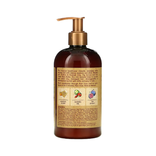 شيا مويستر بلسم الترطيب المكثف عسل المانوكا وزيت المافورا، 384 مل - Image 2