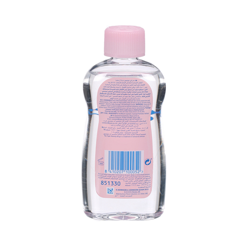 زيت جونسون للأطفال، 200 مل - الصورة 2
