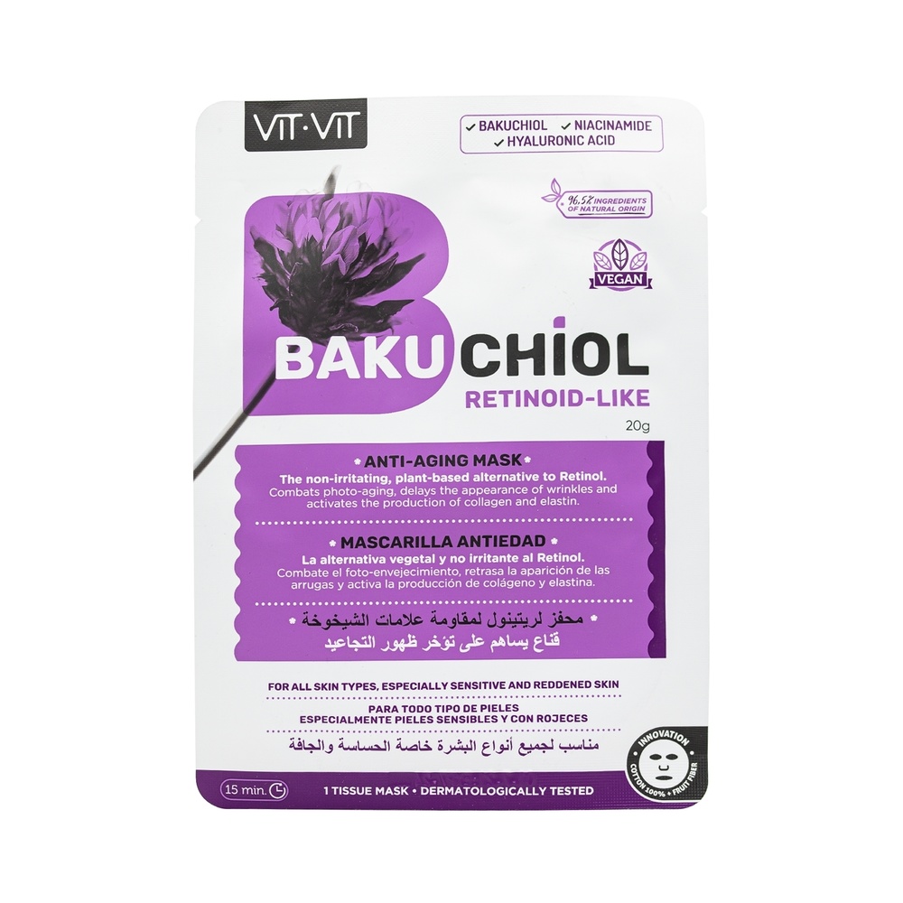 فيت فيت قناع الوجه المحفز بالريتينول لمقاومة علامات الشيخوخة، 20 غم