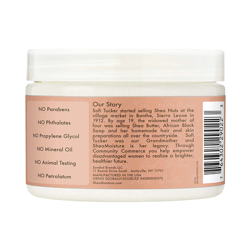 شيا مويستشر كريم تقوية تجعيد الشعر بجوز الهند والكركديه، 340 غم - Image 2