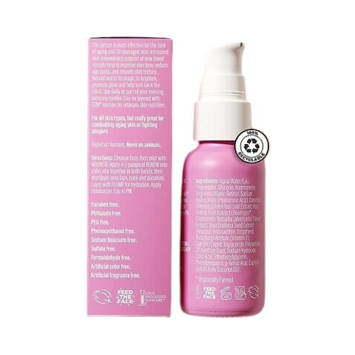 أوز ناتشورالز سيروم الريتينول المتجدد، 30 مل - الصورة 2