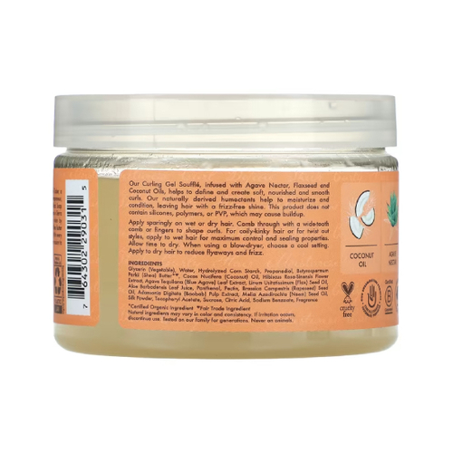 شيا مويستر سوفلي جل تجعيد الشعر بجوز الهند والكركديه، 340 غم - Image 3